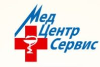 МедЦентрСервис на Аэропорте 