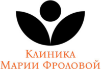 Медицинский центр Марии Фроловой 